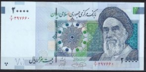 Iran 147-c